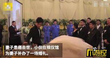 盈江新闻爆料事件始末最新消息,真相大白，最新进展全解析