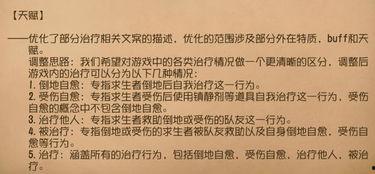 慈善家最新爆料新闻,最新爆料揭示公益慈善行业惊人真相